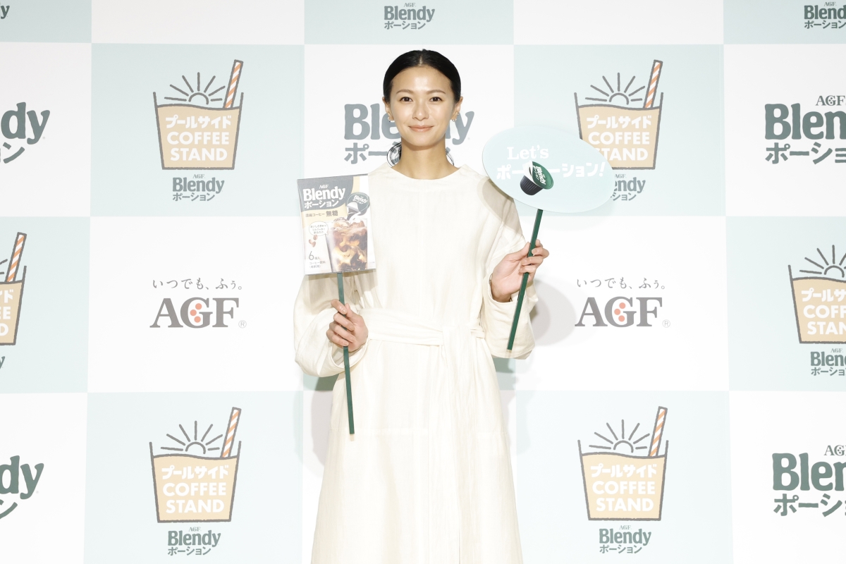 榮倉奈々、ポジティブを保つ秘訣を披露！「Blendy ポーション」で夏を先取り