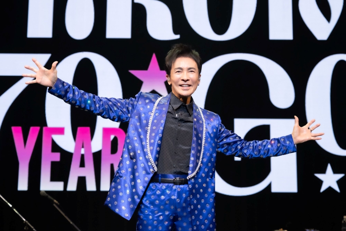 スーパースター・郷ひろみ、70歳のメモリアルイヤーを彩る2025年全国ツアーが遂にスタート!!! 　記念すべき70歳の誕生日には日本武道館公演も決定!!