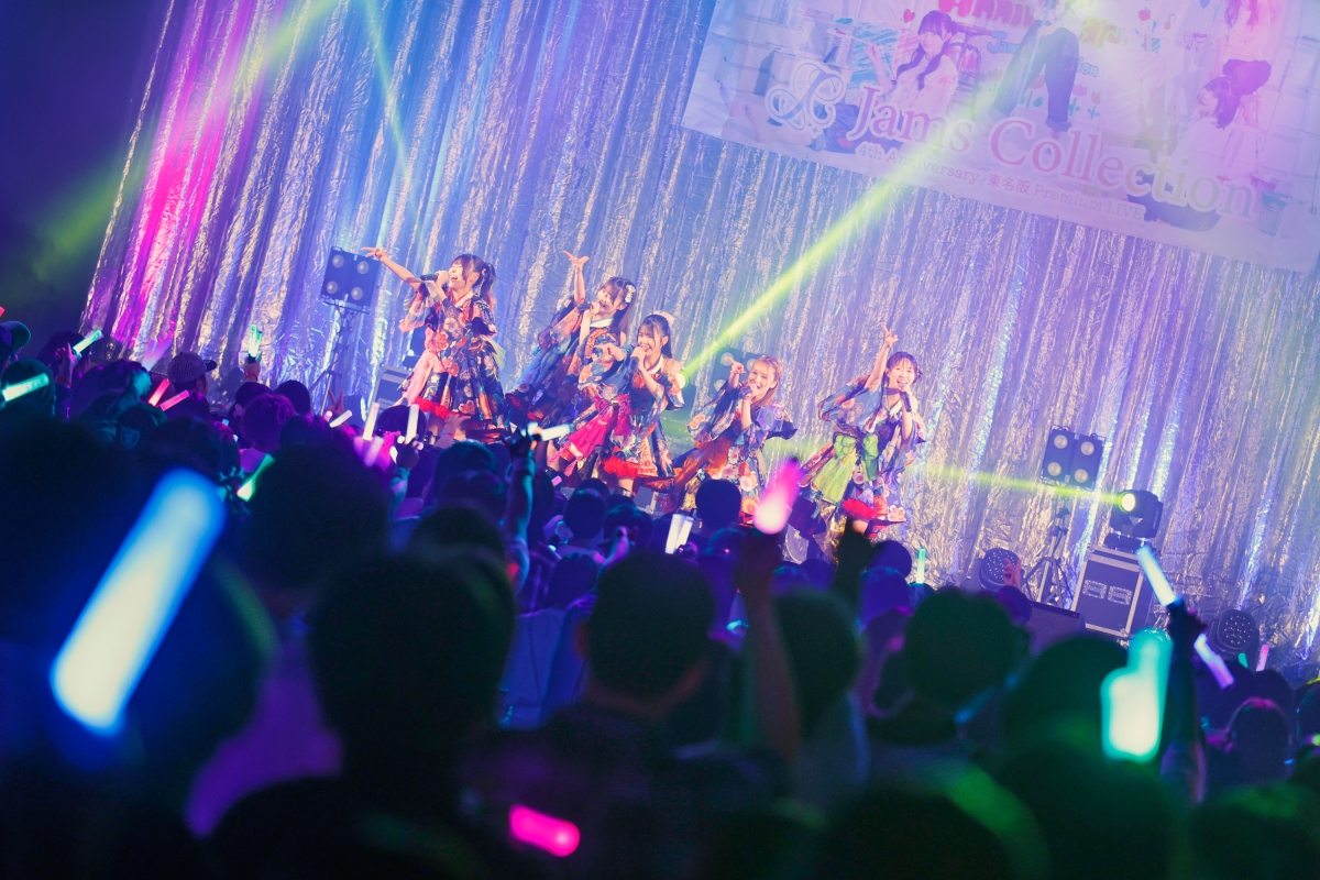 Jams Collection、4周年を祝う東名阪ツアーを力強く完走!! 新体制お披露目、プレミアムワンマン、ジャムズ夏の風物詩「スプラッシュLIVE」、新曲「FLAME」MV公開、「剥がれたペンキ」の配信リリースなど盛りだくさんの内容を発表 25 Jams Collection、4周年を祝う東名阪ツアーを力強く完走!! 新体制お披露目、プレミアムワンマン、ジャムズ夏の風物詩「スプラッシュLIVE」、新曲「FLAME」MV公開、「剥がれたペンキ」の配信リリースなど盛りだくさんの内容を発表