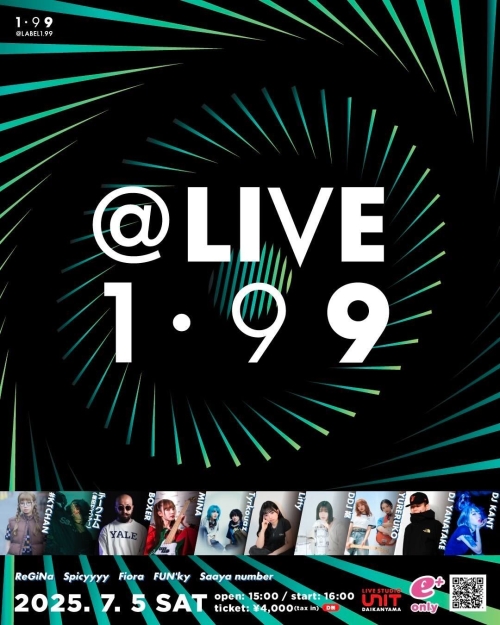 新世代レーベル@LABEL 1.99 主催イベント「@LIVE 1.99」出演者ラインナップ発表！FRED PERRYとのコラボイベント「MEETs」も大好評！