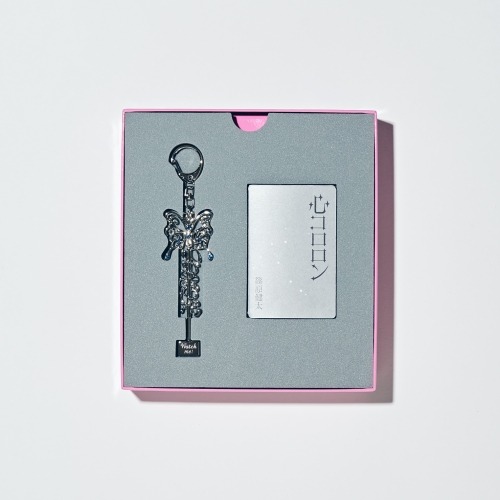 YOASOBI TVアニメ『ウィッチウォッチ』オープニングテーマ「Watch me!」CDが、描き下ろしイラストが彩る豪華BOX仕様にて6/25(水)に発売決定！