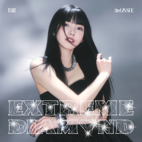 IS:SUE NANOの地元新潟で米フェスに初登場！上越高校ダンス部と最新曲「SHINING」コラボステージも
