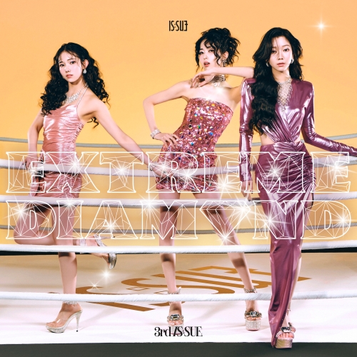 IS:SUE NANOの地元新潟で米フェスに初登場！上越高校ダンス部と最新曲「SHINING」コラボステージも