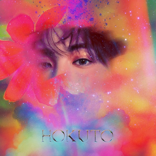 THE RAMPAGE 吉野北人が『HOKUTO』として1st Digital Single「オパッキャマラド！」リリース＆MV公開
