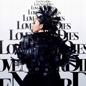 MISIA 新曲「LOVE NEVER DIES」ミュージックビデオに渡辺直美が出演！演出を手掛けたのは、国際的に活躍する映像監督・松本ツバサ氏。ニューヨークを舞台に、“夢を諦めないすべての人へ”贈る、魂のダンスミュージックビデオが誕生！
