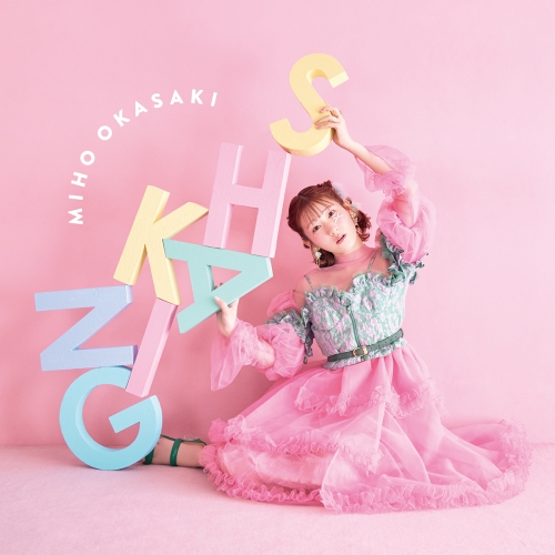 声優・アーティスト 岡咲美保【7/2(水)発売】 1stミニアルバム「SHAKING」全楽曲情報が公開! 3 声優・アーティスト 岡咲美保【7/2(水)発売】 1stミニアルバム「SHAKING」全楽曲情報が公開!