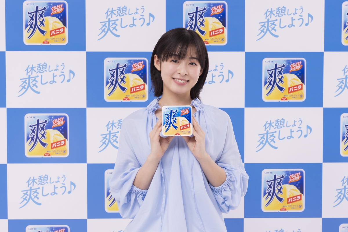 仕事で疲れたらコレ！ 森七菜の「休憩しよう 爽しよう♪」で心と体を