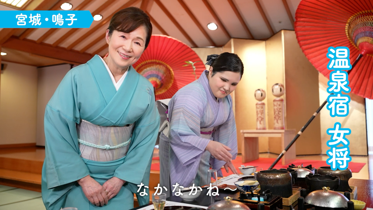 仕事で疲れたらコレ！ 森七菜の「休憩しよう 爽しよう♪」で心と体をリフレッシュ！ 全国5地域ver.も登場！