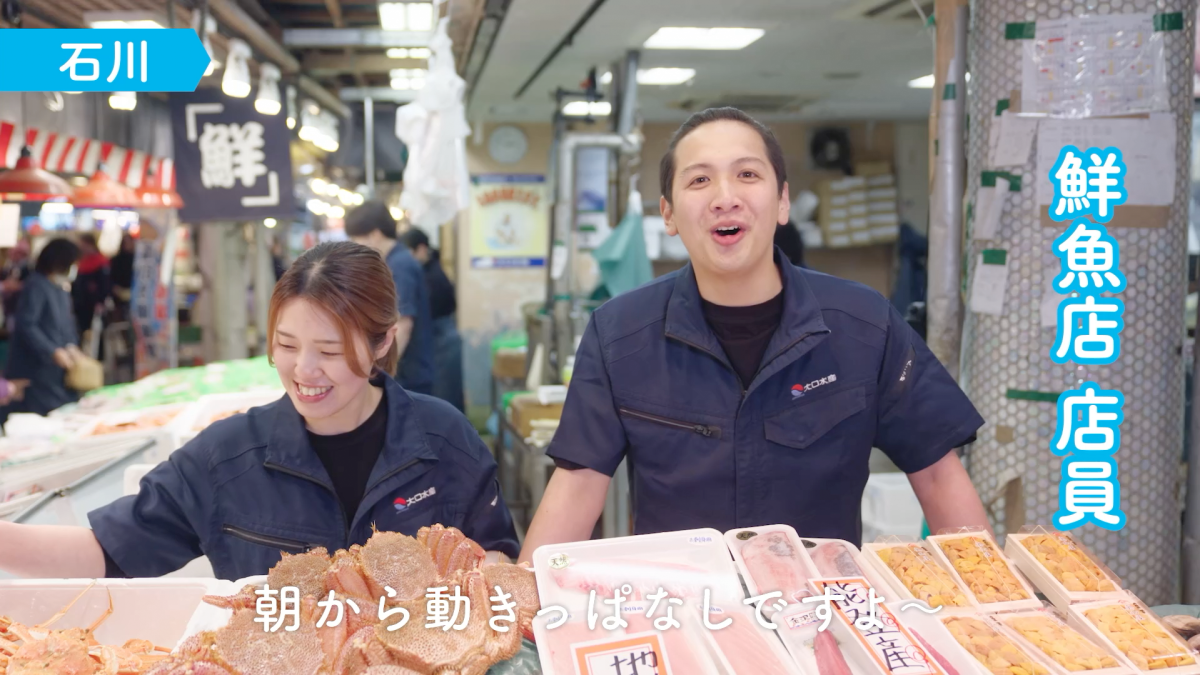 仕事で疲れたらコレ！ 森七菜の「休憩しよう 爽しよう♪」で心と体をリフレッシュ！ 全国5地域ver.も登場！