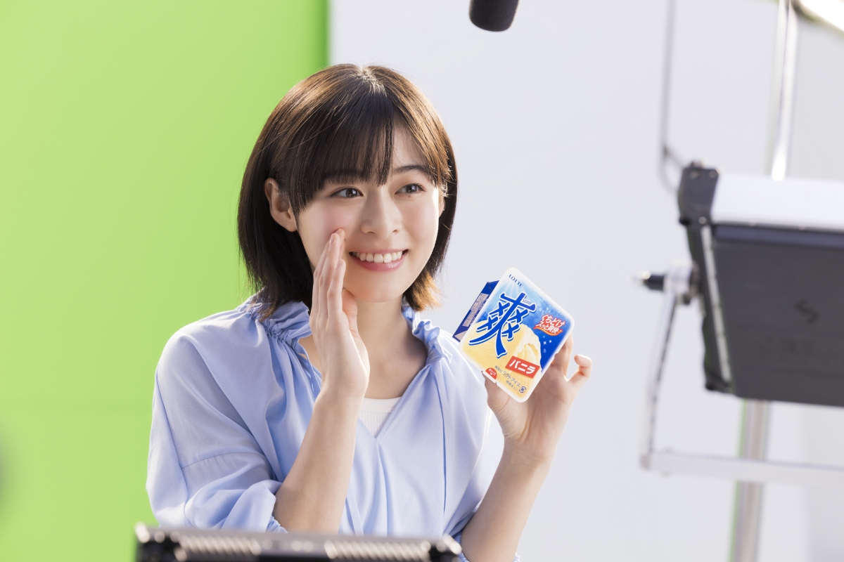 仕事で疲れたらコレ！ 森七菜の「休憩しよう 爽しよう♪」で心と体をリフレッシュ！ 全国5地域ver.も登場！