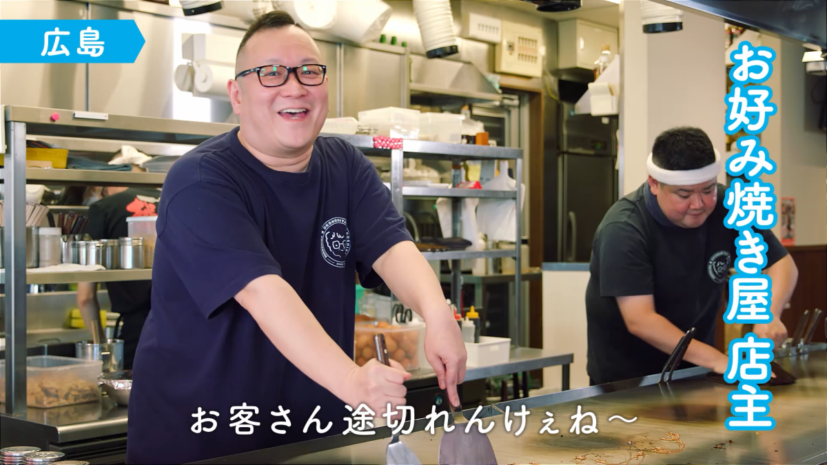 仕事で疲れたらコレ！ 森七菜の「休憩しよう 爽しよう♪」で心と体をリフレッシュ！ 全国5地域ver.も登場！