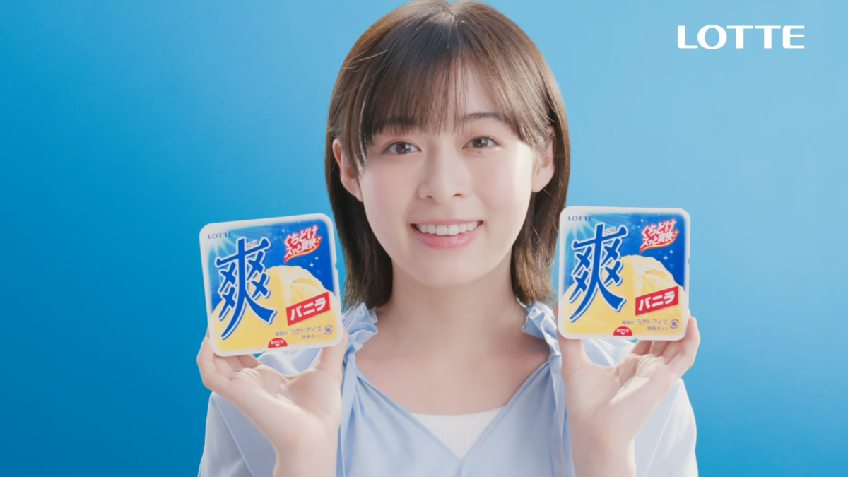仕事で疲れたらコレ！ 森七菜の「休憩しよう 爽しよう♪」で心と体をリフレッシュ！ 全国5地域ver.も登場！