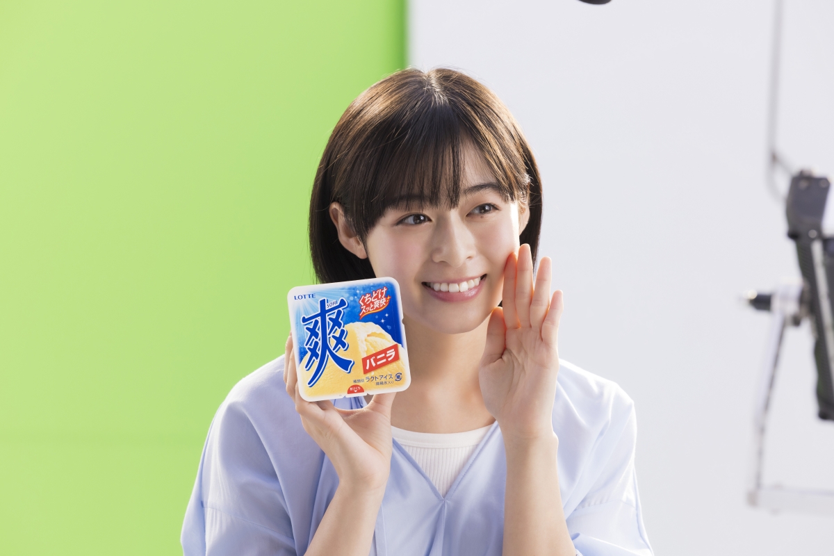 仕事で疲れたらコレ！ 森七菜の「休憩しよう 爽しよう♪」で心と体をリフレッシュ！ 全国5地域ver.も登場！