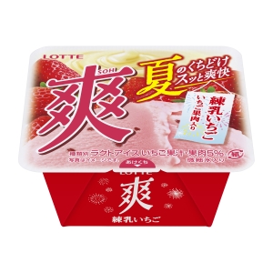 仕事で疲れたらコレ！ 森七菜の「休憩しよう 爽しよう♪」で心と体をリフレッシュ！ 全国5地域ver.も登場！