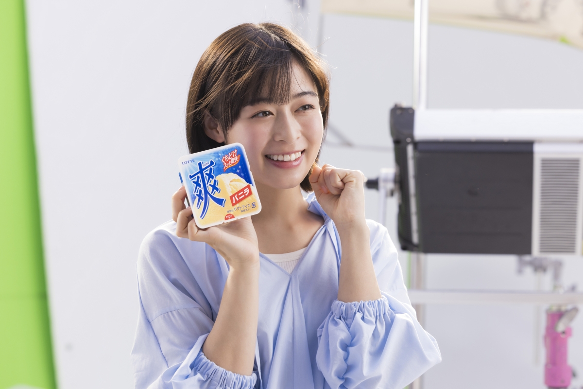 仕事で疲れたらコレ！ 森七菜の「休憩しよう 爽しよう♪」で心と体をリフレッシュ！ 全国5地域ver.も登場！