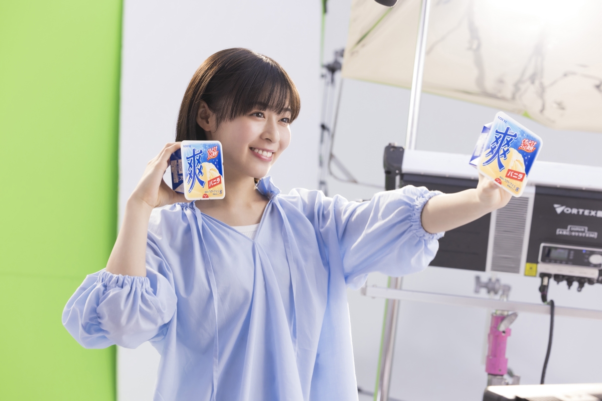 仕事で疲れたらコレ！ 森七菜の「休憩しよう 爽しよう♪」で心と体を