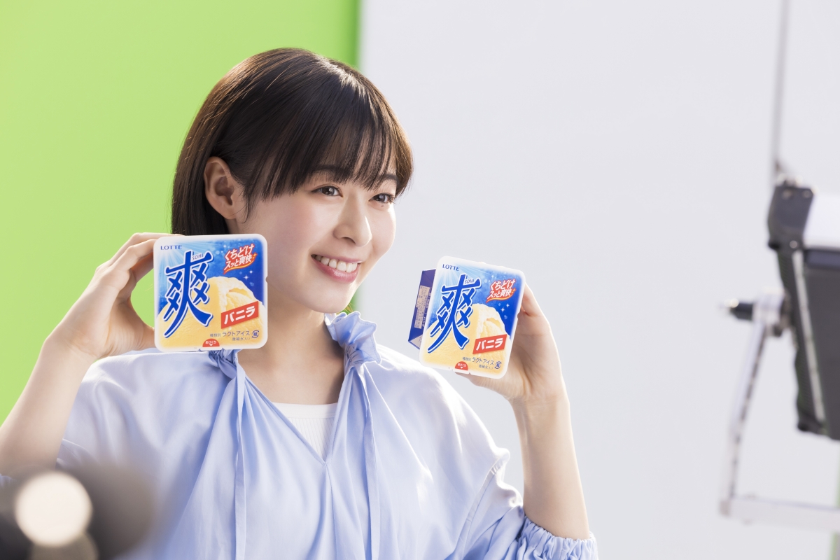 仕事で疲れたらコレ！ 森七菜の「休憩しよう 爽しよう♪」で心と体をリフレッシュ！ 全国5地域ver.も登場！