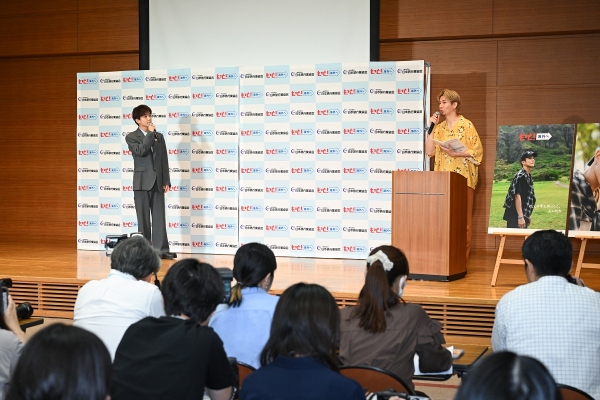 岩田剛典がJATA海外旅行アンバサダーに就任！ 母念願のパリ旅行をかなえる、感動の親孝行エピソードを披露！シンガポールでみたYOASOBIさんのポスターが刺激に10～20カ国を旅した岩田さんのおすすめ海外グルメとは？ 一緒に海外旅行に出かけるメンバーは？