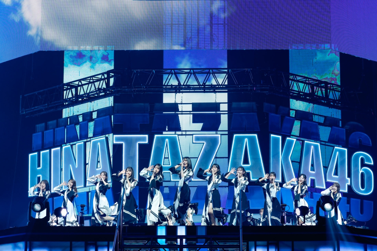 新生・日向坂46が、単独ライブで新たな挑戦を連発!! 新キャプテンがスピーチ「チーム日向坂は永遠です」