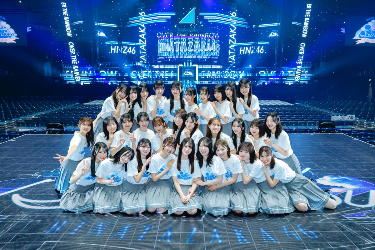 新生・日向坂46が、単独ライブで新たな挑戦を連発!! 新キャプテンが