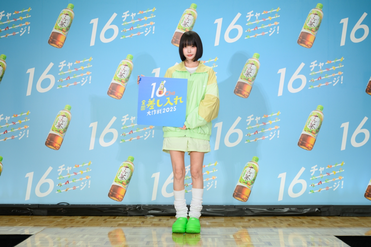 anoさんが『アサヒ 十六茶』をかけて「フラフープチャレンジ！」記録は「40回」で差し入れGET 「汗をかいた後は一段とおいしい」と笑顔！