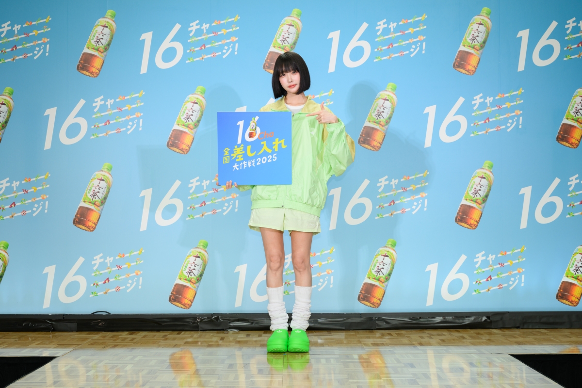 anoさんが『アサヒ 十六茶』をかけて「フラフープチャレンジ！」記録は「40回」で差し入れGET 「汗をかいた後は一段とおいしい」と笑顔！