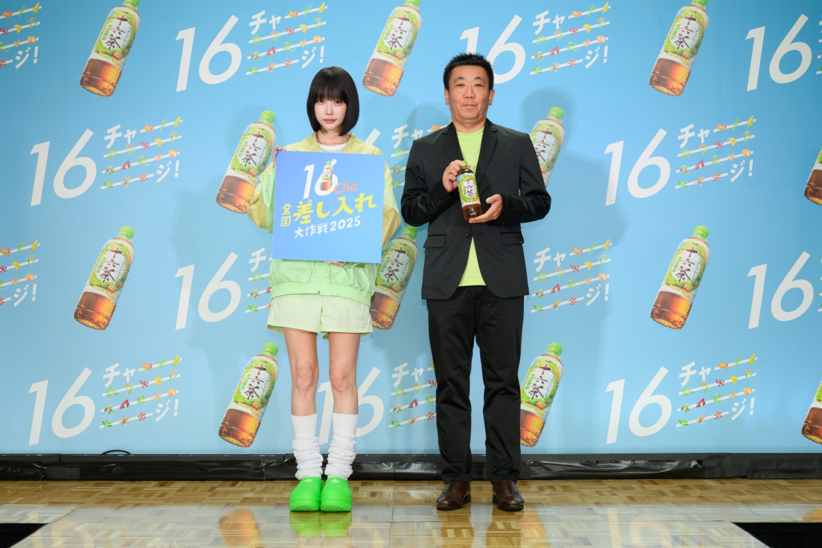 anoさんが『アサヒ 十六茶』をかけて「フラフープチャレンジ！」記録は「40回」で差し入れGET 「汗をかいた後は一段とおいしい」と笑顔！
