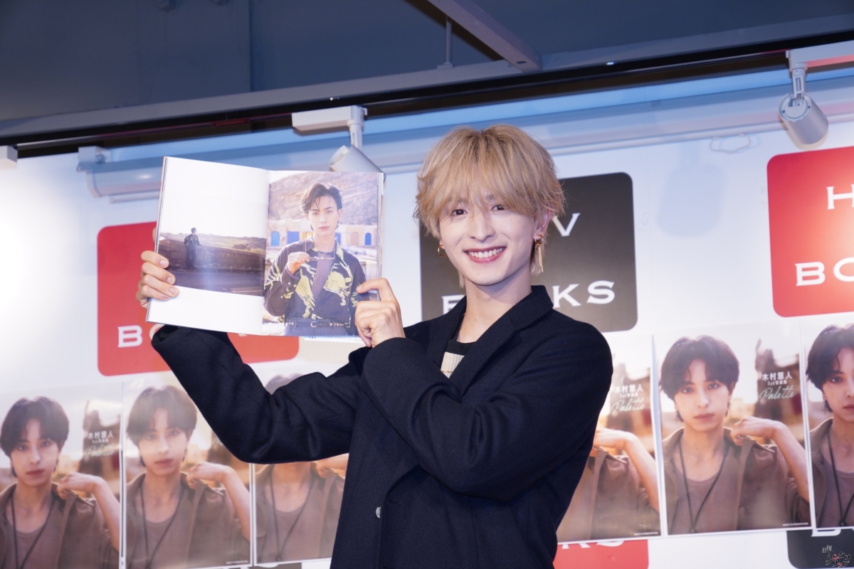 FANTASTICS 木村慧人 1st写真集『Palette』が発売!マルタの絶景×鍛え抜かれた肉体美にドキッ!ファン必見の裏話も 12 FANTASTICS 木村慧人 1st写真集『Palette』が発売!マルタの絶景×鍛え抜かれた肉体美にドキッ!ファン必見の裏話も
