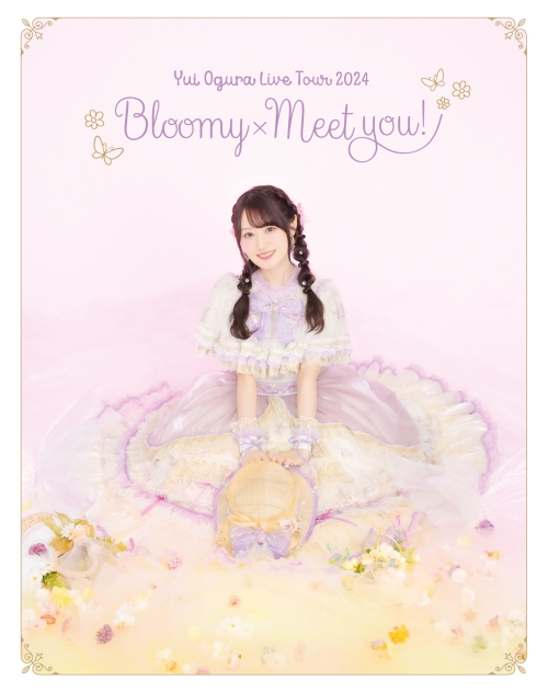 小倉 唯、LIVE Blu-ray「小倉 唯 LIVE TOUR 2024 〜Bloomy × Meet you!〜」のジャケット写真・収録内容・購入者特典絵柄が公開! 1 小倉 唯、LIVE Blu-ray「小倉 唯 LIVE TOUR 2024 〜Bloomy × Meet you!〜」のジャケット写真・収録内容・購入者特典絵柄が公開!