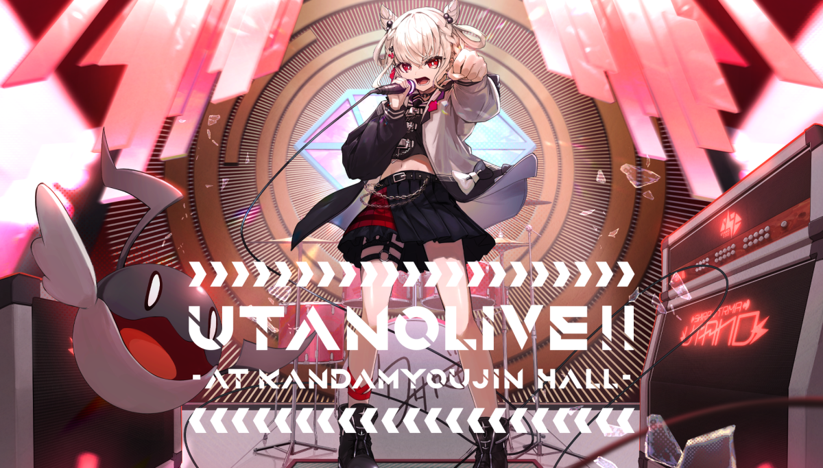 6月14日(土)開催 白玖ウタノ ワンマンライブ「UTANO LIVE!! in 神田明神ホール」オンライン配信サービス「Z-aN」にてライヴ配信決定! 1 6月14日(土)開催 白玖ウタノ ワンマンライブ「UTANO LIVE!! in 神田明神ホール」オンライン配信サービス「Z-aN」にてライヴ配信決定!
