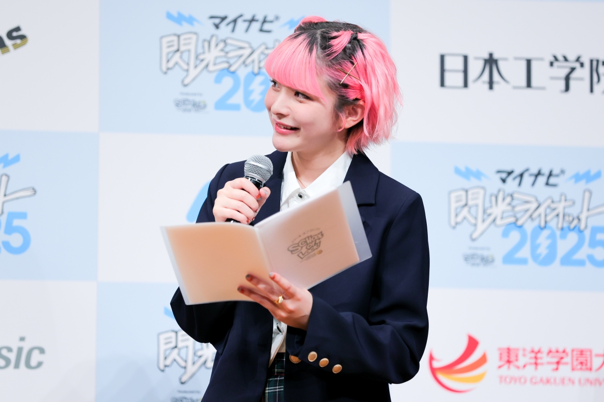乃木坂46 賀喜遥香＆井上和が「閃光ライオット2025」応援アンバサダーに就任！10代アーティストの祭典を盛り上げる強力タッグ、開催に向け期待高まる