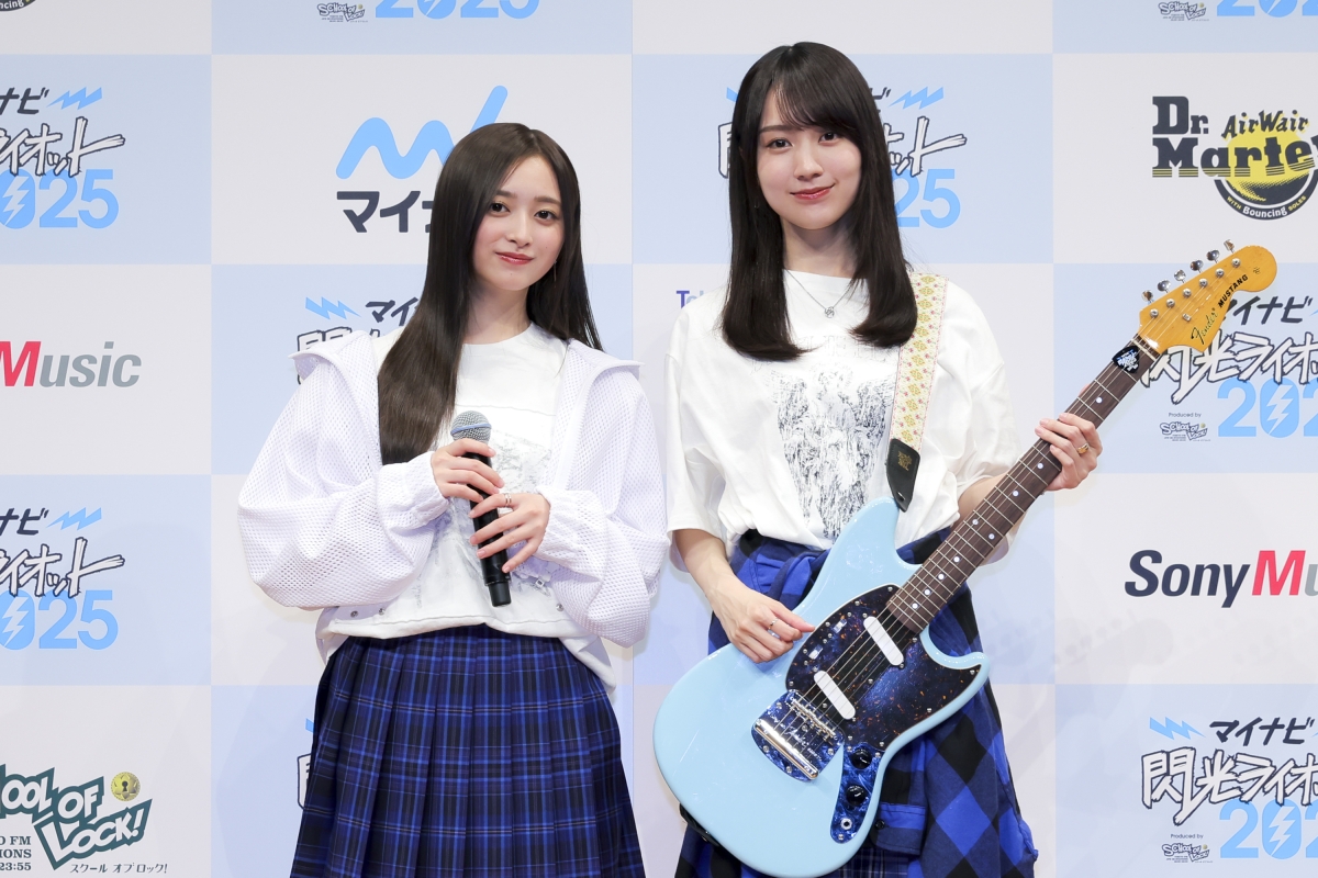 乃木坂46 賀喜遥香＆井上和が「閃光ライオット2025」応援アンバサダーに就任！10代アーティストの祭典を盛り上げる強力タッグ、開催に向け期待高まる