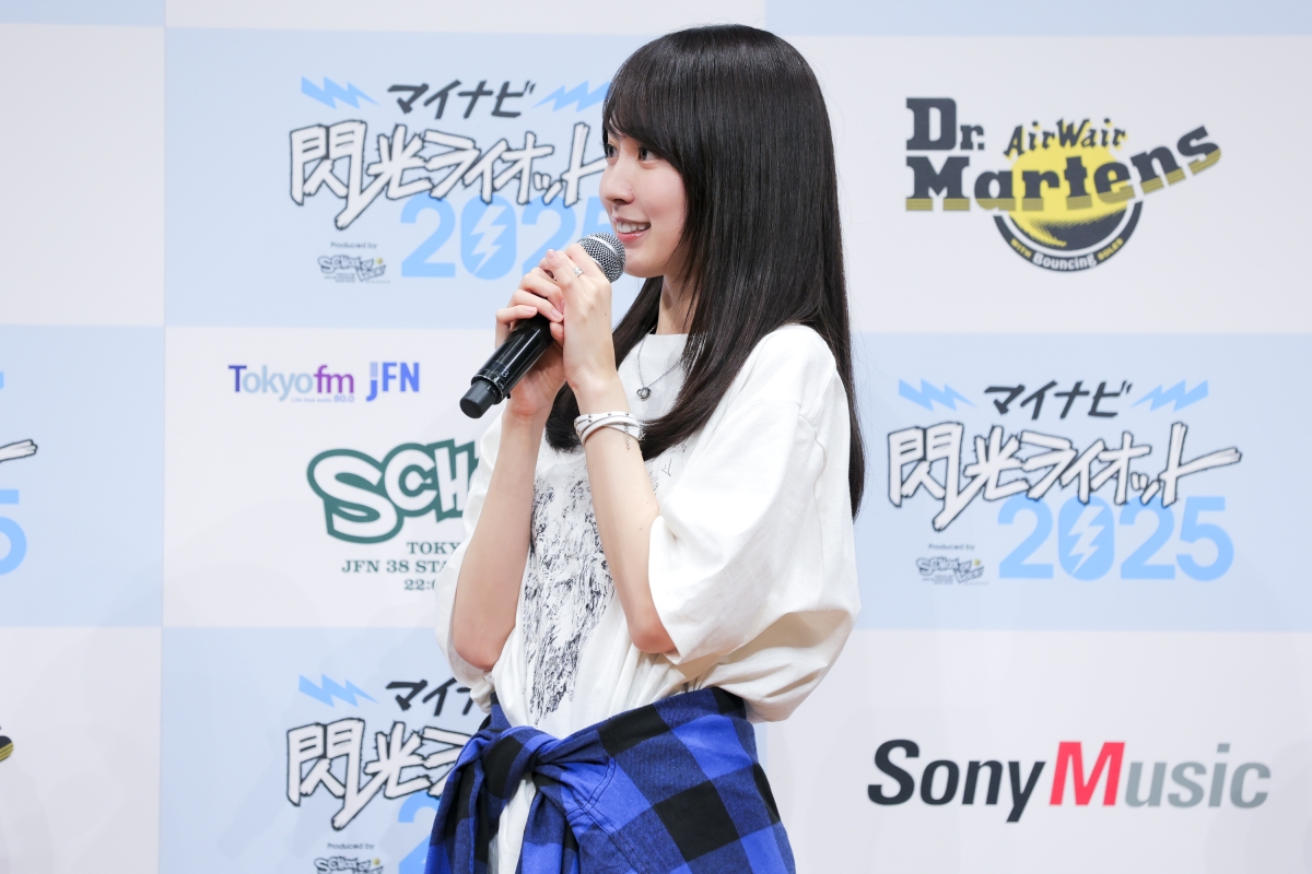 乃木坂46 賀喜遥香＆井上和が「閃光ライオット2025」応援アンバサダーに就任！10代アーティストの祭典を盛り上げる強力タッグ、開催に向け期待高まる