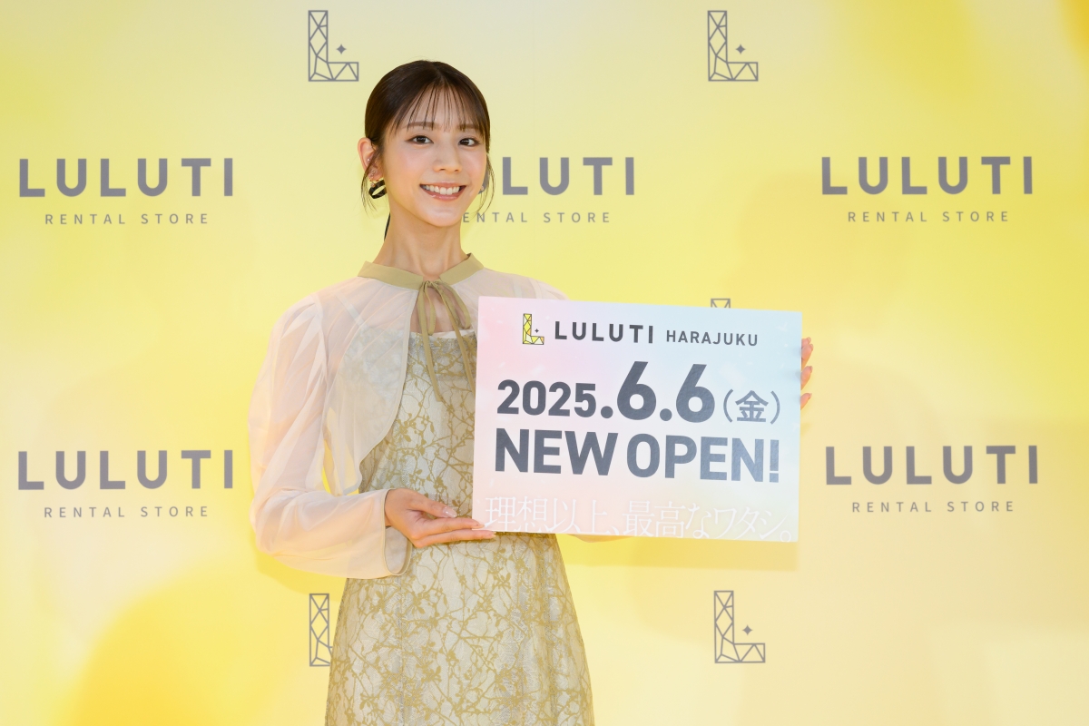 「理想以上、最高なワタシ。」貴島明日香が体験したLULUTI HARAJUKUが原宿に誕生！「ドレスを選ぶ楽しさの中から、新しい自分を見つけて」