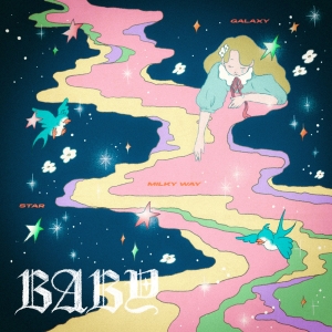 ねぐせ。 初めてゲストミュージシャンを迎えた新曲 「織姫とBABY feat. 汐れいら」を6/18配信リリース！ ｢なんか一緒にデュエットでも出来たらいいね」が実現！ 七夕の物語と現実の男女模様を織り交ぜた男女ツインボーカル曲に。