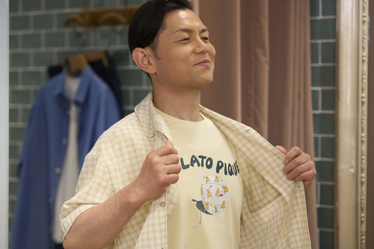 【GELATO PIQUE(ジェラート ピケ) 】父の日に向けたTHE FA THER’S DAY SPECIAL MOVIEを公開!昨年に引き続き、的場浩司と超特急・柏木 悠が親子役で出演「父と、一緒に。」ジェラート ピケ店内で仲良く買い物をする2人が微笑ましいスペシャルムービーを、6月2日(月)に公開! 5 【GELATO PIQUE(ジェラート ピケ) 】父の日に向けたTHE FA THER’S DAY SPECIAL MOVIEを公開!昨年に引き続き、的場浩司と超特急・柏木 悠が親子役で出演「父と、一緒に。」ジェラート ピケ店内で仲良く買い物をする2人が微笑ましいスペシャルムービーを、6月2日(月)に公開!