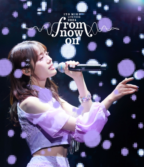 伊藤美来 Live Tour 2024 "from now on" dアニメストアで先行配信がスタート!!「No.6」のLIVE映像が伊藤美来 Official Music Channelで公開!!