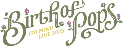 伊藤美来 Live Tour 2024 "from now on" dアニメストアで先行配信がスタート!!「No.6」のLIVE映像が伊藤美来 Official Music Channelで公開!!