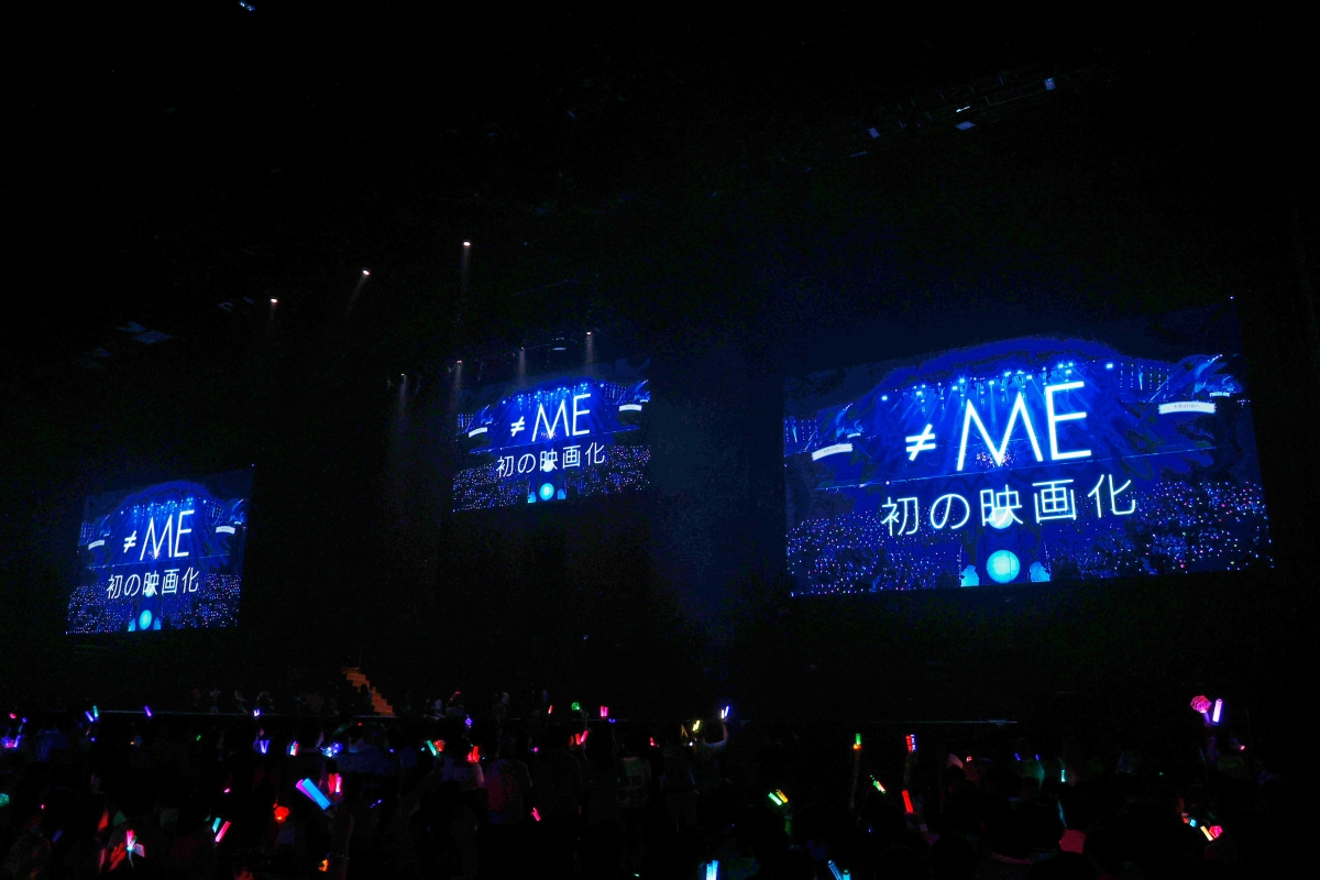 ≠ME（ノットイコールミー） メインステージがムービング！？ 全長12メートルの巨大船に乗って≠MEメンバーが出航！ ≠ME 全国ツアー2025「We want to find "カフェ樂園"」6月7日(土)神奈川県・ぴあアリーナMMにて開幕！