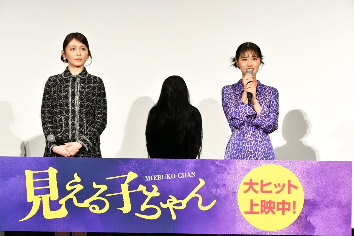 ブザーが鳴れば即アウト⁉“霊感級”の緊張感と爆笑で大盛り上がり！ 原菜乃華、久間田琳加、なえなの、山下幸輝、京本大我ら豪華キャストが“ネタバレギリギリ”トークを炸裂！！会場大量発生の“見えないはずの彼ら”と記念撮影も！？