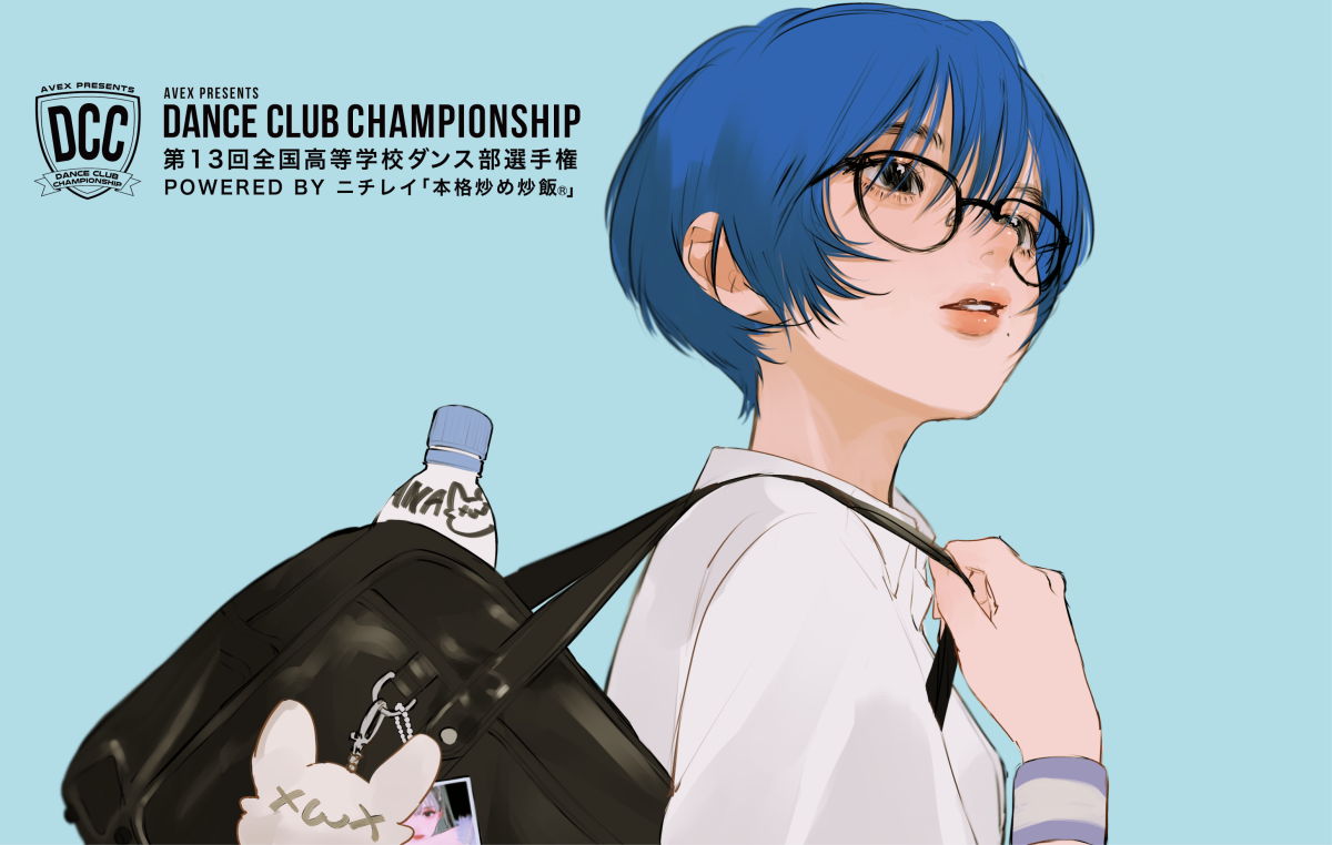 今年秋メジャーデビューが決定したトンボコープ、 DCC 全国高等学校ダンス部選手権大会公式テーマソングに新曲「Freeedom!」を書き下ろし決定！