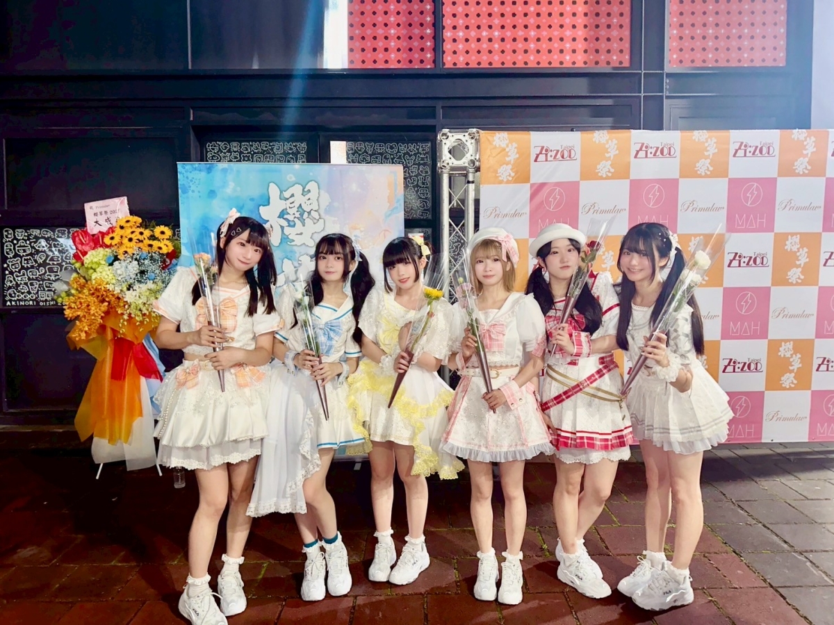 台湾の日本式アイドルPrimulav、地元台湾で主催アイドルフェスを開催し