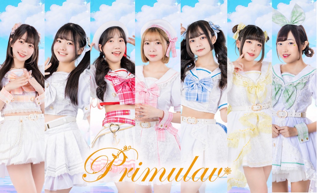 台湾の日本式アイドルPrimulav、地元台湾で主催アイドルフェスを開催し新体制を報告!アジアから39組のアイドルが集結! 19 台湾の日本式アイドルPrimulav、地元台湾で主催アイドルフェスを開催し新体制を報告!アジアから39組のアイドルが集結!