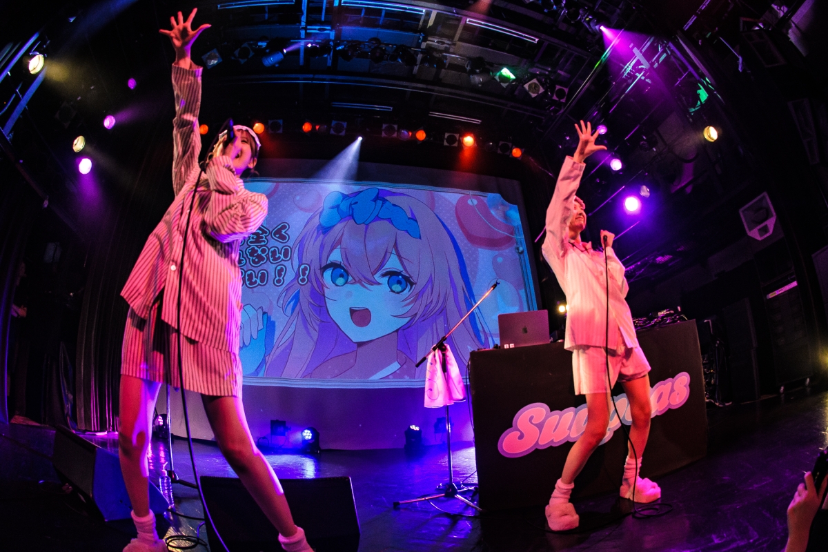 お昼寝系2人組ガールズ音楽ユニット「Suupeas」待望の初ワンマンライブでスヤァ伝説開幕!デビュー1周年の9月3日に新曲リリースや、初愛媛凱旋ライブも発表(˘ω˘)スヤァ 10 お昼寝系2人組ガールズ音楽ユニット「Suupeas」待望の初ワンマンライブでスヤァ伝説開幕!デビュー1周年の9月3日に新曲リリースや、初愛媛凱旋ライブも発表(˘ω˘)スヤァ