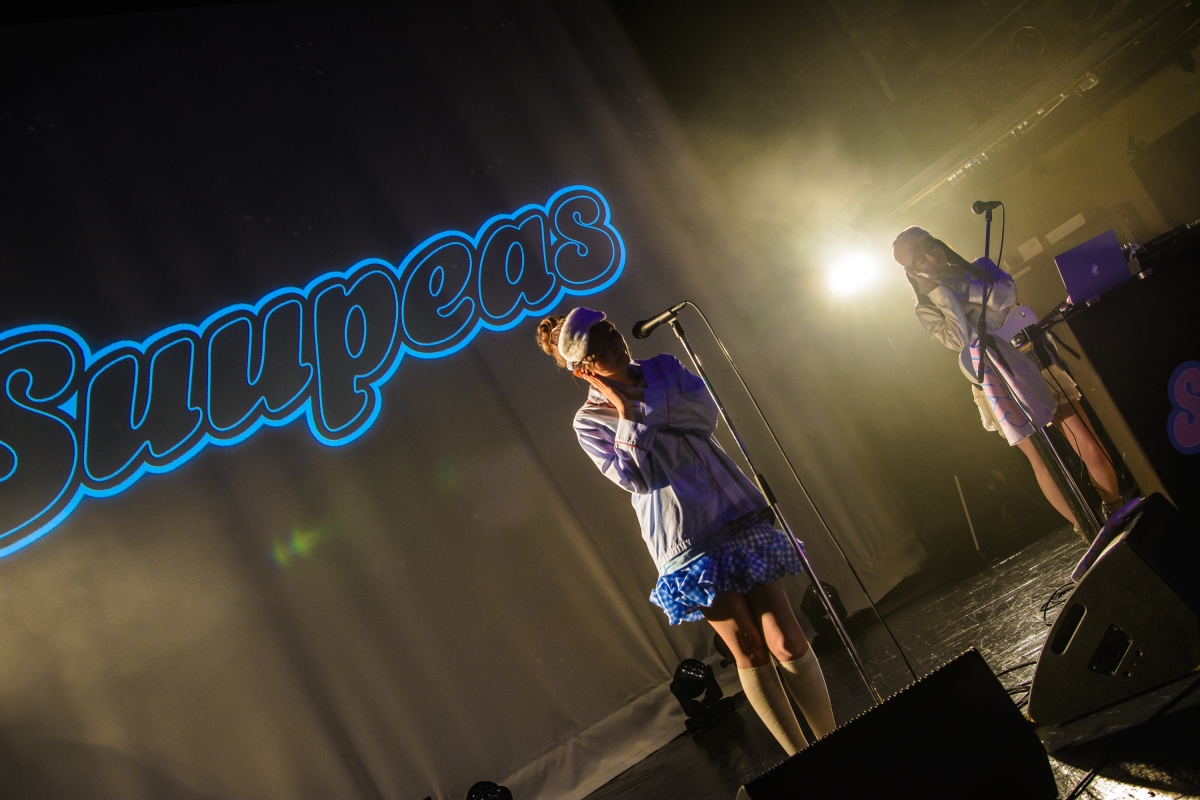 お昼寝系2人組ガールズ音楽ユニット「Suupeas」待望の初ワンマンライブでスヤァ伝説開幕!デビュー1周年の9月3日に新曲リリースや、初愛媛凱旋ライブも発表(˘ω˘)スヤァ 2 お昼寝系2人組ガールズ音楽ユニット「Suupeas」待望の初ワンマンライブでスヤァ伝説開幕!デビュー1周年の9月3日に新曲リリースや、初愛媛凱旋ライブも発表(˘ω˘)スヤァ