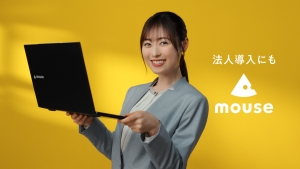 マウスコンピューター新アンバサダーに女優 福原 遥が就任！『安心パソコン、マウス。』 をテーマにした新CM 6月10日（火）よりオンエア開始！
