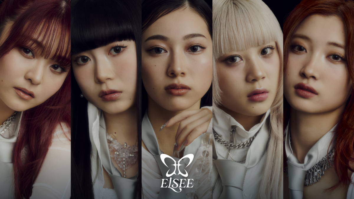 ELSEE、ソフトバンクホークス『ピンクフルデー2025』でのライブパフォーマンス映像公開。ホークス愛溢れる公式応援歌をサンプリングしたダンスパフォーマンスは必見! 13 ELSEE、ソフトバンクホークス『ピンクフルデー2025』でのライブパフォーマンス映像公開。ホークス愛溢れる公式応援歌をサンプリングしたダンスパフォーマンスは必見!