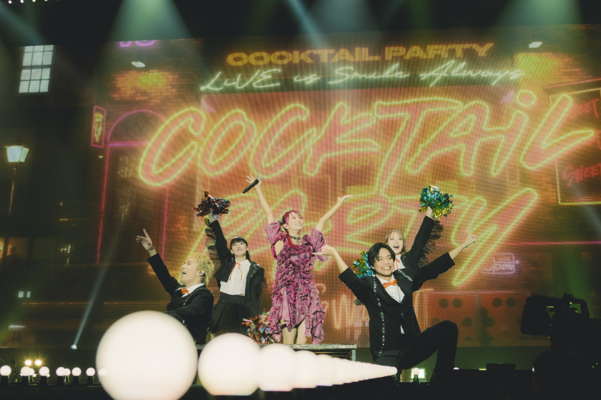 LiSA、2024年に日本武道館で開催した「LiVE is Smile Always～i SCREAM～」、同年に行われた3年ぶりの全国アリーナツアー「LiVE is Smile Always～COCKTAiL PARTY～ [SWEET& SOUR]」の国立代々木第一体育館公演のライブ映像を収録したBlu-ray & DVDの発売が8月27日(水)に決定！！