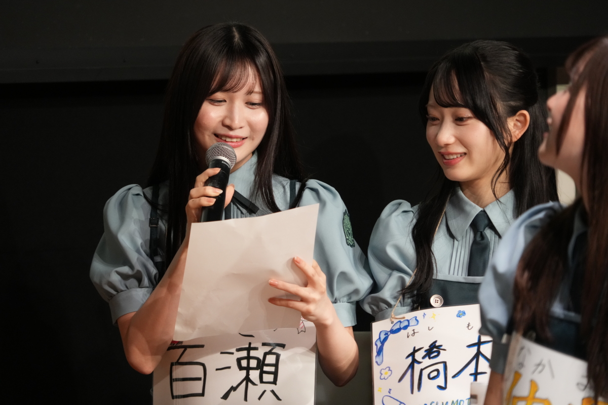 17人組ガールズグループRain Treeが初の番組イベントに挑戦！ライブや番組名物企画でリスナー130人と大盛り上がり！ 次回開催もサプライズ発表 『Rain Treeのラジオ予備校初夏の公開授業2025』6月8日（日）ニッポン放送イマジンスタジオにて開催