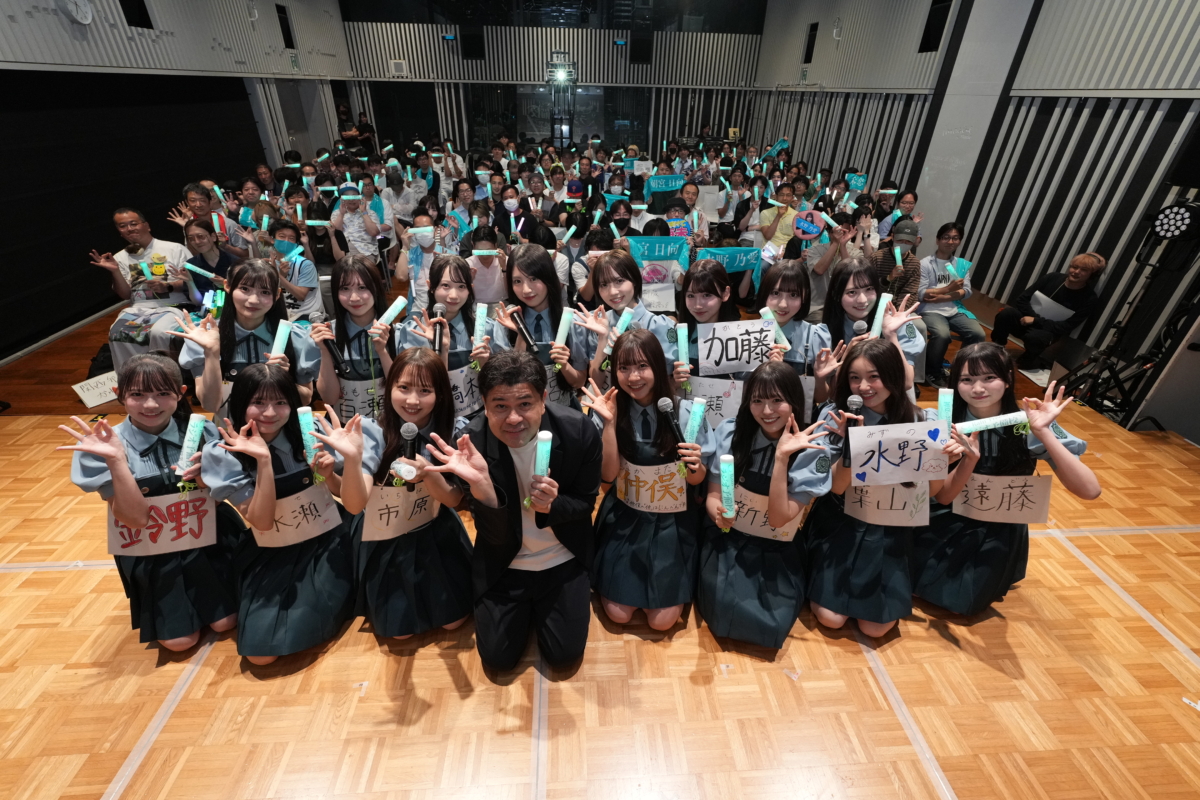 17人組ガールズグループRain Treeが初の番組イベントに挑戦！ライブや番組名物企画でリスナー130人と大盛り上がり！ 次回開催もサプライズ発表 『Rain Treeのラジオ予備校初夏の公開授業2025』6月8日（日）ニッポン放送イマジンスタジオにて開催